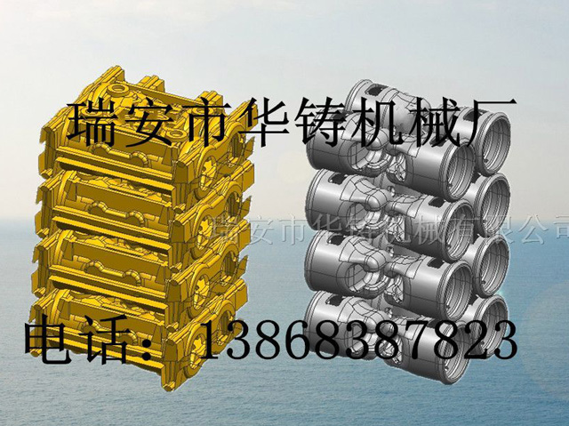 電葫蘆模具