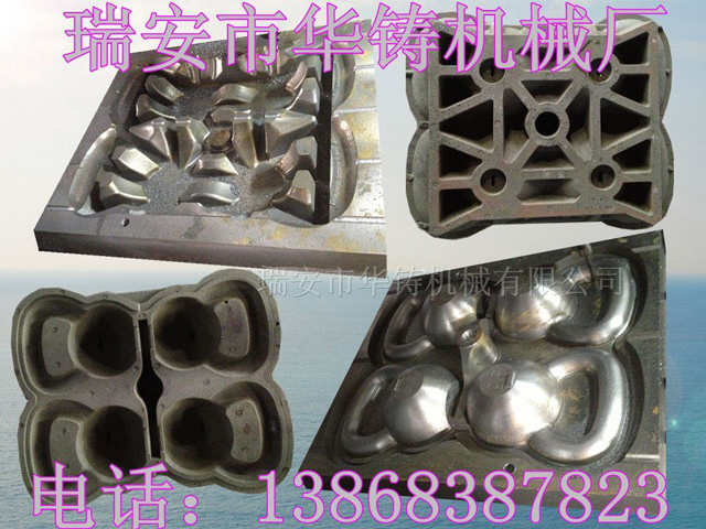 健身器材模具