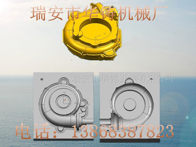 各種水泵模具