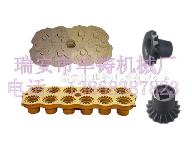 各種模具