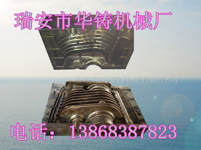 各種鑄造模具