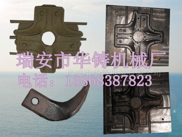 覆膜砂模具