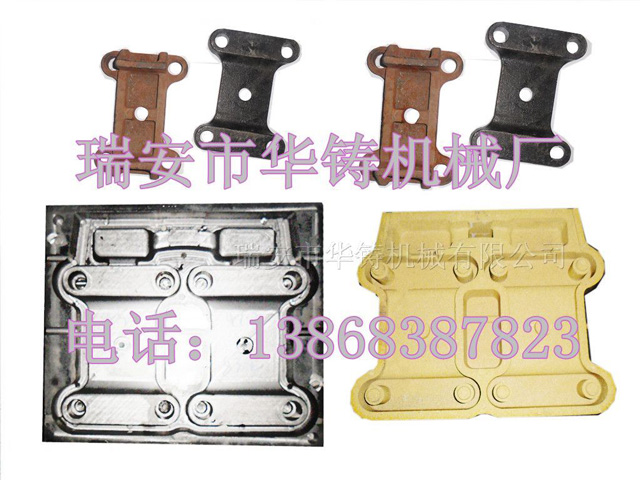 覆膜砂模具