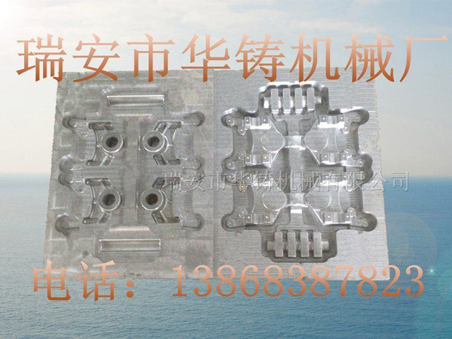 各種模具