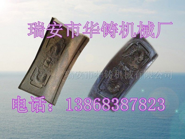 各種模具