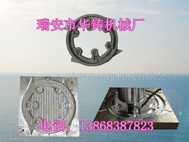 各種模具