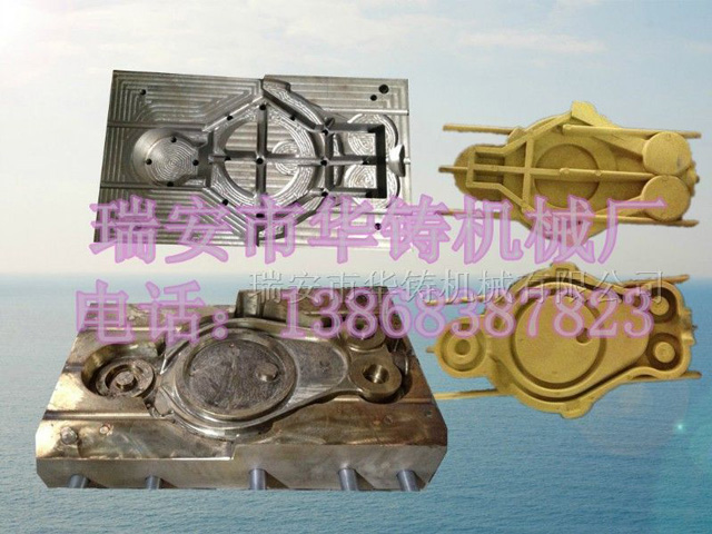 覆膜砂模具