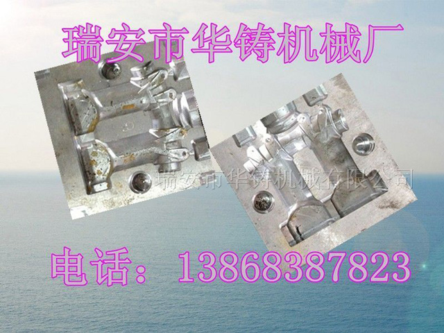 覆膜砂模具