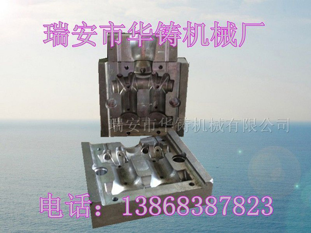 覆膜砂模具