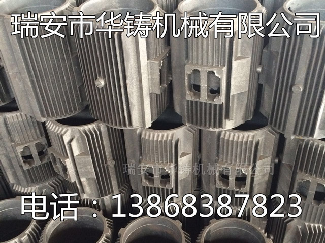 覆膜砂模具、鑄造模具